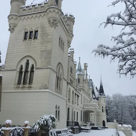Residenz Kommende 3* Bonn